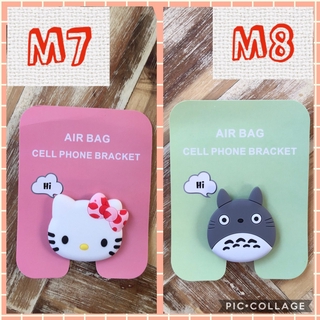 Giá đỡ điện thoại - popsocket GIÁ RẺ