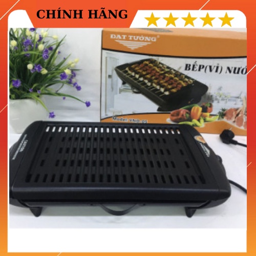 Bếp nướng điện Đạt Tường VND - 05