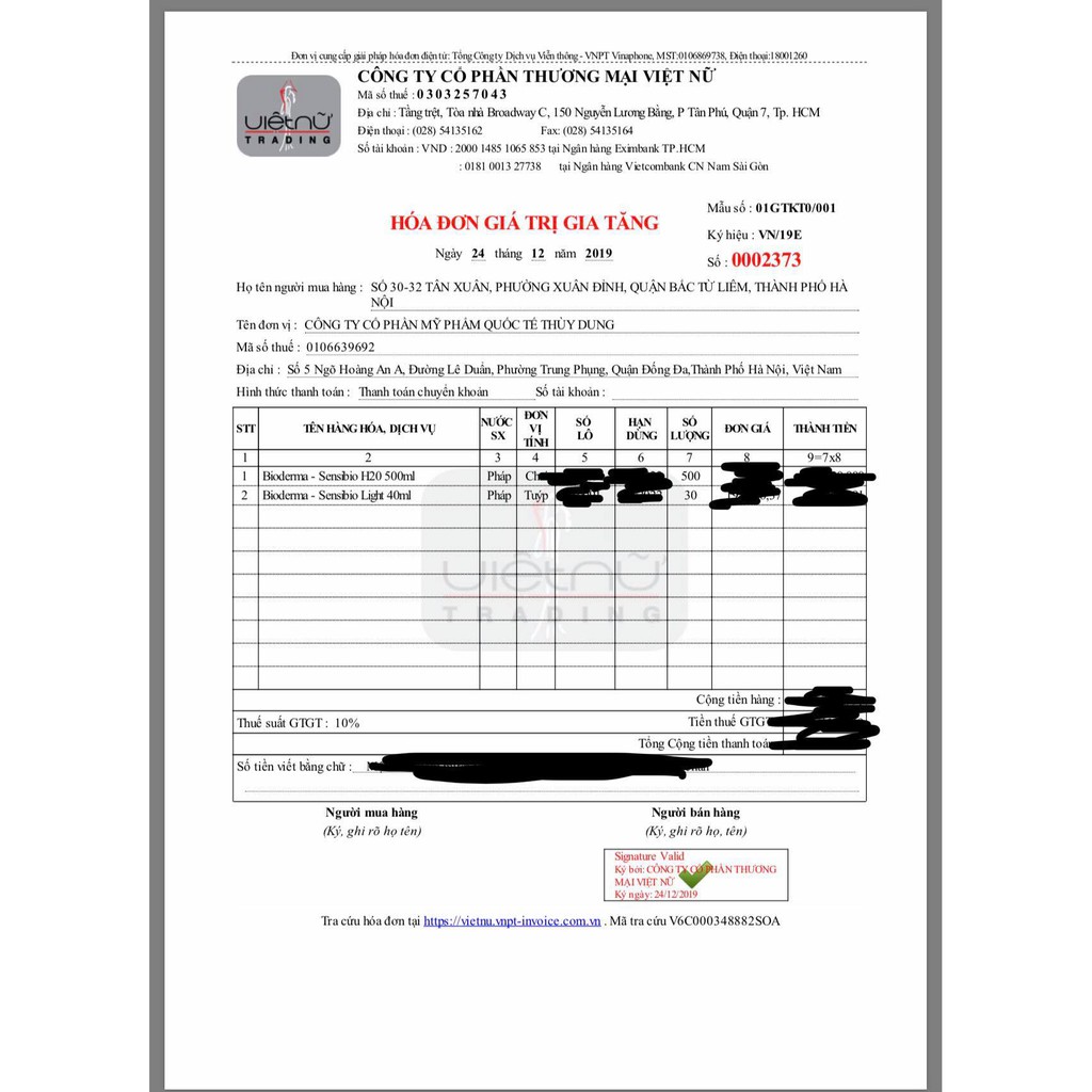 Bioderma Kem dưỡng Sensibio Defensive 40ml