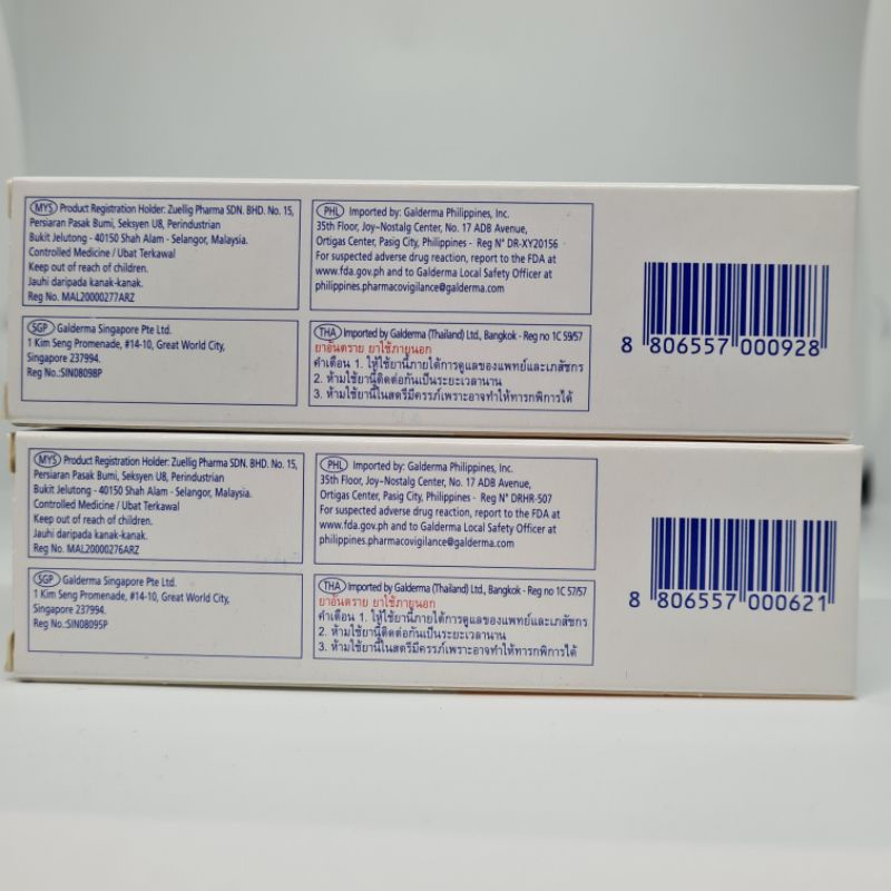 (30g) Tretinoin Retacnyl Cream 0,025%, 0.05% - Kem hỗ trợ giảm mụn, giảm lão hóa