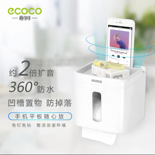 Hộp đựng giấy ECOCO thông minh 1612