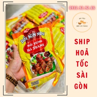 Dồi sụn non hà thành - túi 500gr