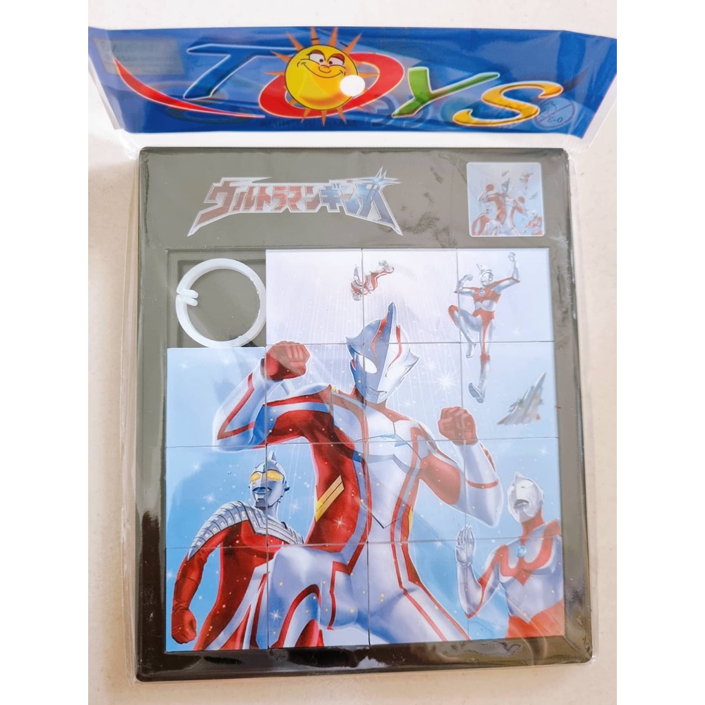 Bộ Đồ Chơi Ghép Hình Trượt Băng 16 Ô