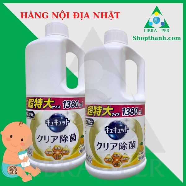 Nước Rửa Chén KAO 1380ml Nhật Nội Địa