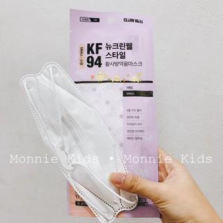 KHẨU TRANG CHO BÉ KF94
