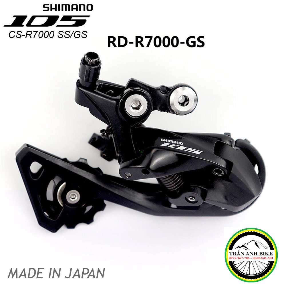 Củ cùi đề sau xe đạp SHIMANO 105 RD-R7000 - Hàng chính Hãng