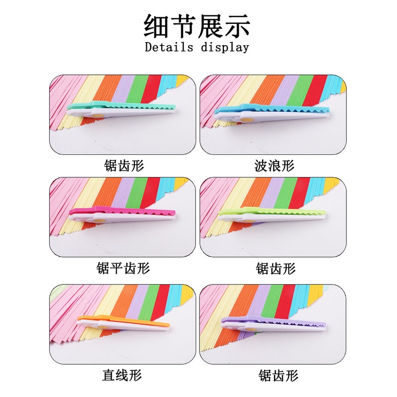 Kéo cắt 6 lưỡi tạo vân sóng siêu đẹp