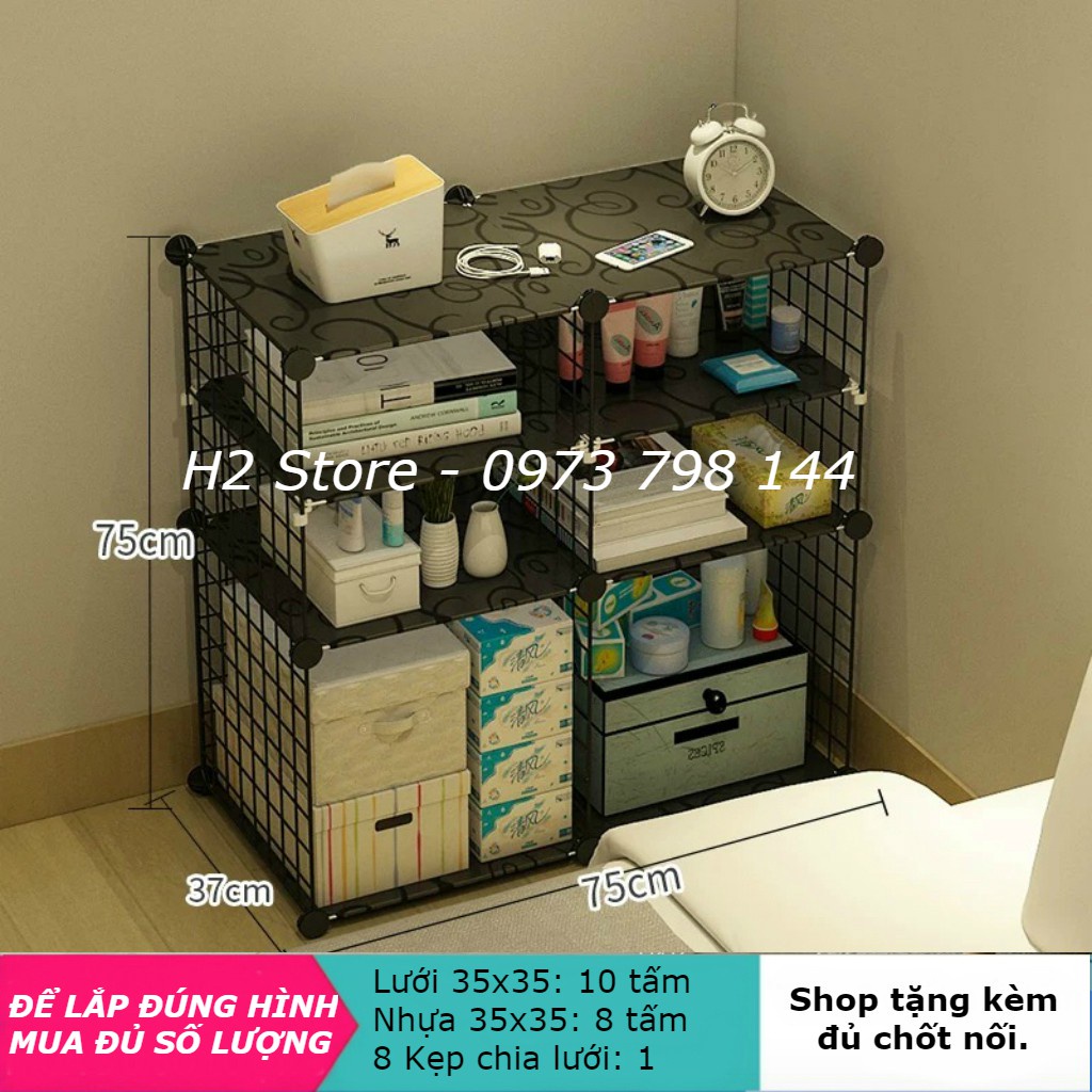 KỆ LƯỚI SẮT / THÉP TĨNH ĐIỆN LẮP GHÉP ĐA NĂNG, TỦ TAB ĐẦU GIƯỜNG MINI SIÊU ĐẸP (Bán theo tấm)