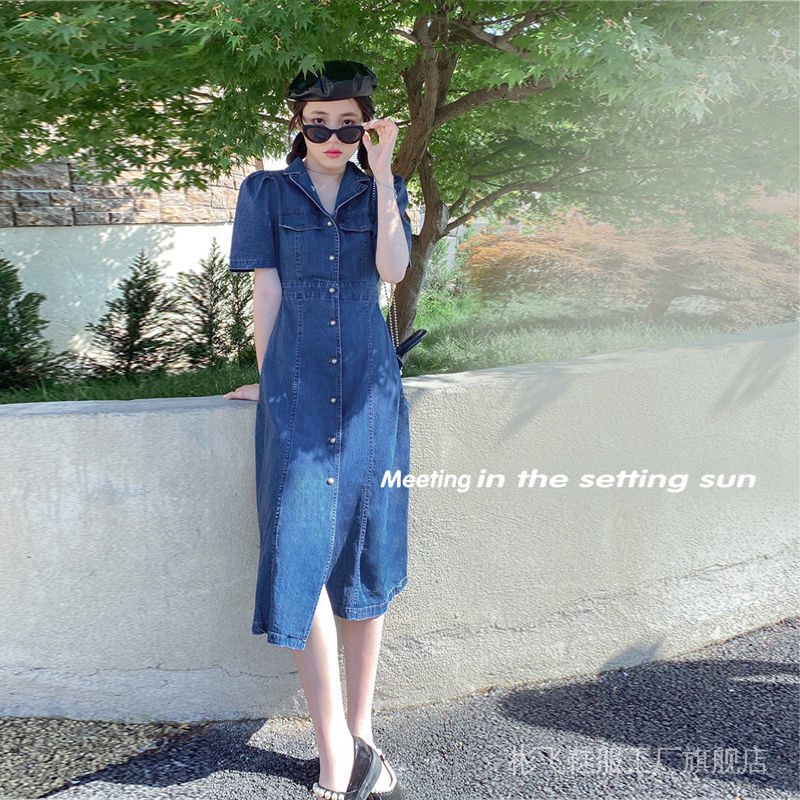 Đầm Denim Tay Lửng Dáng Ôm Phong Cách Pháp Cổ Điển Hàng Mới Dành Cho Bạn Nữ