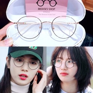 Gọng kính cận nữ Mousesshop kim loại thiết kế mắt tròn nhỏ thanh mảnh màu sắc thời trang 29120