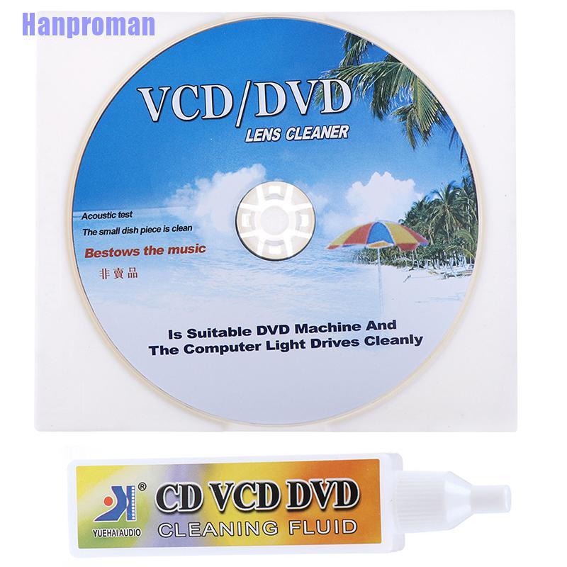 Hm> DVD VCD Player  Head Lens Cleaner Dry&Wet Disc Cleaning Kit Repair