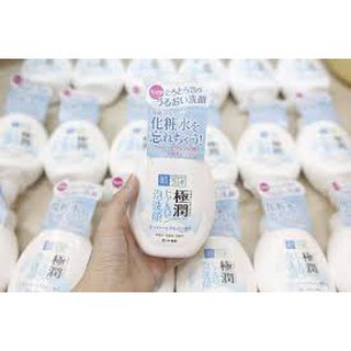 Sữa Rửa Mặt Hadalabo Tạo Bọt 160ml