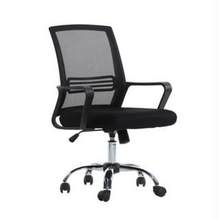 GHẾ XOAY VĂN PHÒNG GX002