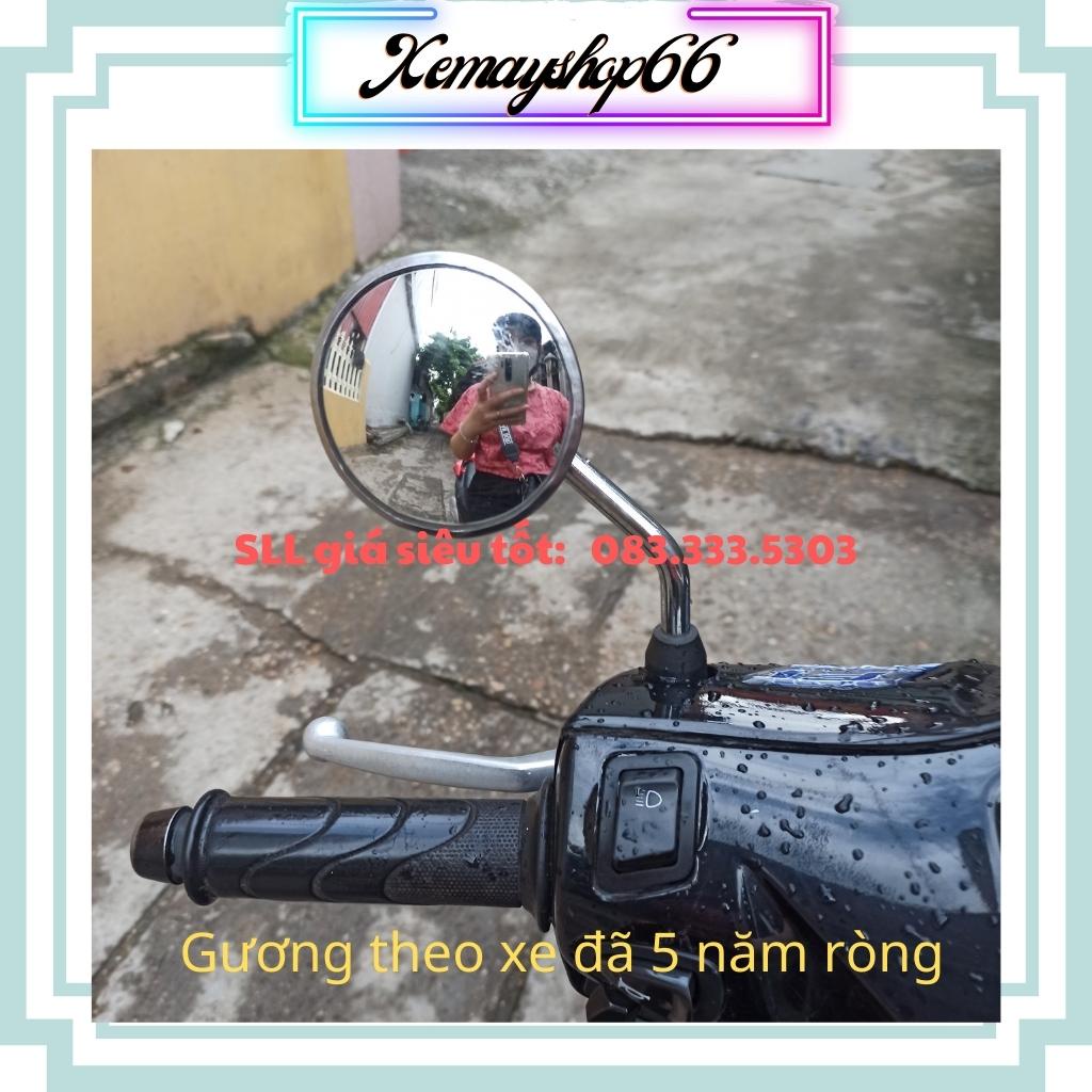 |XMS66| Gương cầu lồi inox thời trang siêu bền, không rỉ cho xe máy, xe điện