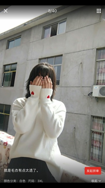 ÁO LEN ĐÔI (od quảng châu)- CÓ ẢNH THẬT | BigBuy360 - bigbuy360.vn