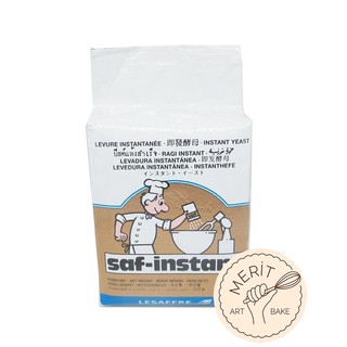 Men Instant vàng 50g/125g
