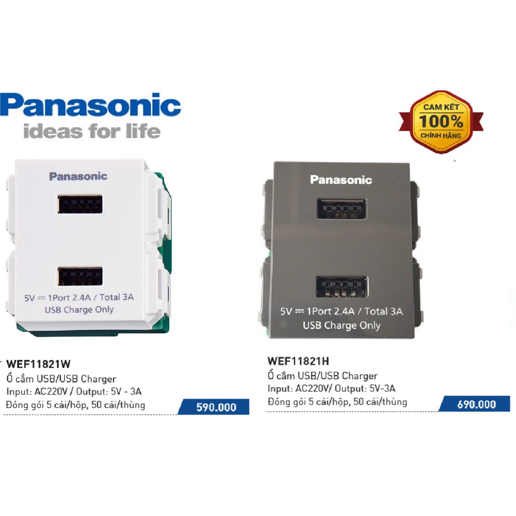 Ổ cắm USB Panasonic - WEF11821W, WEF11821H