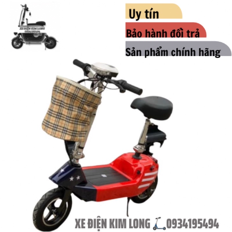 BO MẠCH XE Ô TÔ ĐIỆN TRẺ EM 12V LOẠI 4 ĐỘNG CƠ