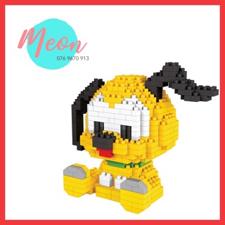 Xếp hình lego chó Pluto - Miniblock Mickey Mouse