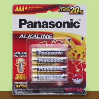 Pin aaa 4 viên panasonic alkaline lr03t-4bpkv