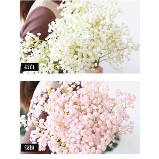 Cành Hoa Baby Nhựa Làm Bó Hoa Cưới, điểm bình hoa, decor nhà cửa lãng mạn dài 60cm