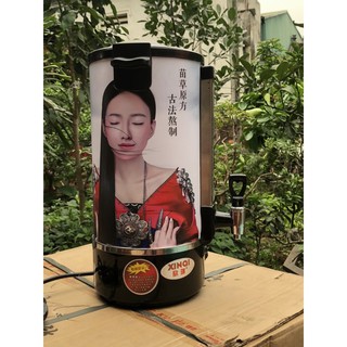 Bình chuyên dùng để nấu canh gội, đun trà 30 lit