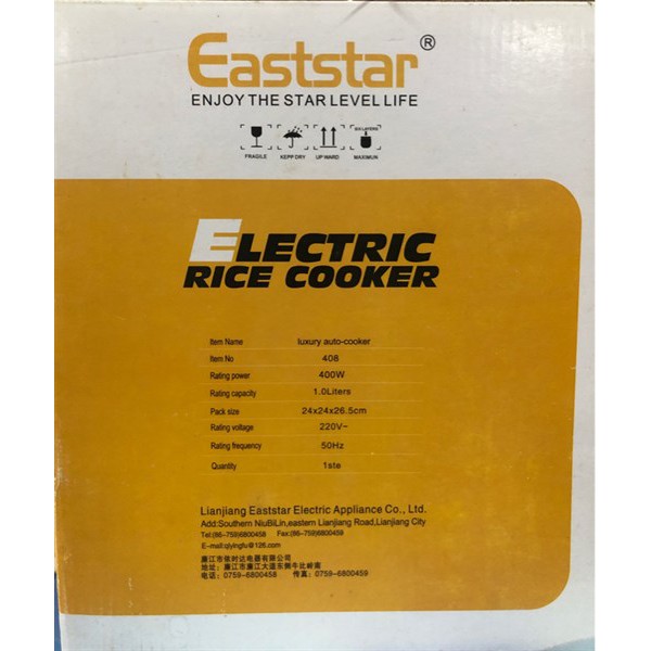 Nồi Cơm Điện Eaststar 1L 400W Model 408