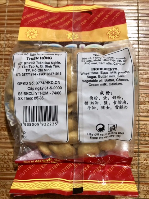 Bánh gấu Thiên Hồng gói 140g