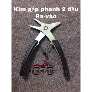 Kìm gắp phanh 2 đầu đa năng ra-vào