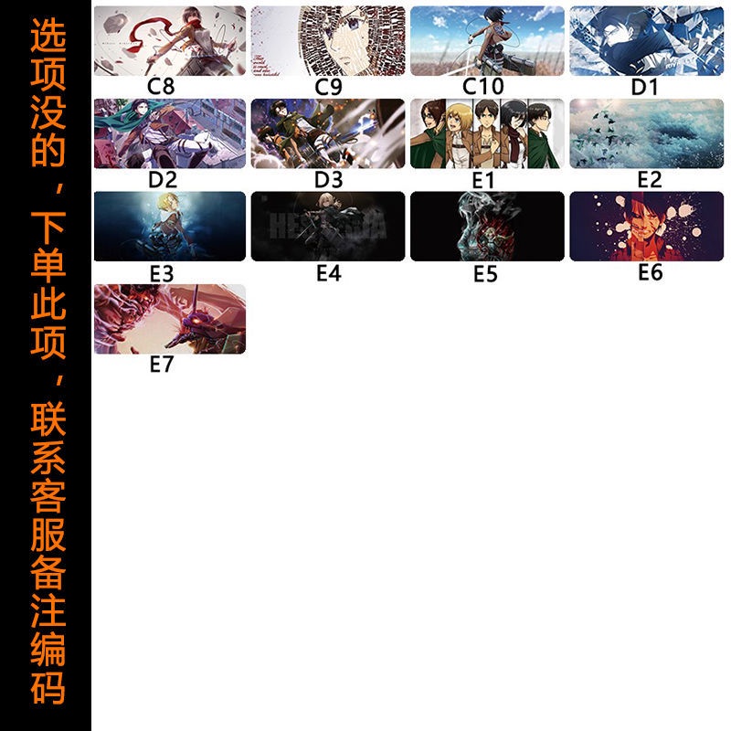 Miếng Lót Chuột Và Bàn Phím Chơi game In Hình attack on titan Sáng Tạo