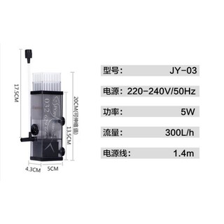 LỌC VÁNG SUNSUN JY-03