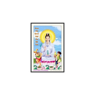 TRANH ĐÍNH ĐÁ PHẬT BÀ QUAN ÂM(CHƯA ĐÍNH)