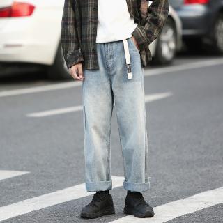 Quần Jean Dài Ống Rộng Phong Cách Vintage Cá Tính
