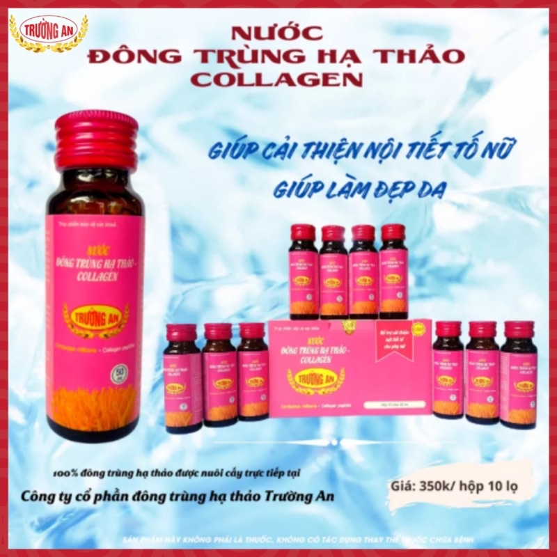 Hộp 10 Chai Nước Đông Trùng Hạ Thảo Collagen Trường An