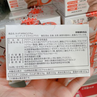 Nở ngực, mông B-UP Nhật Bản