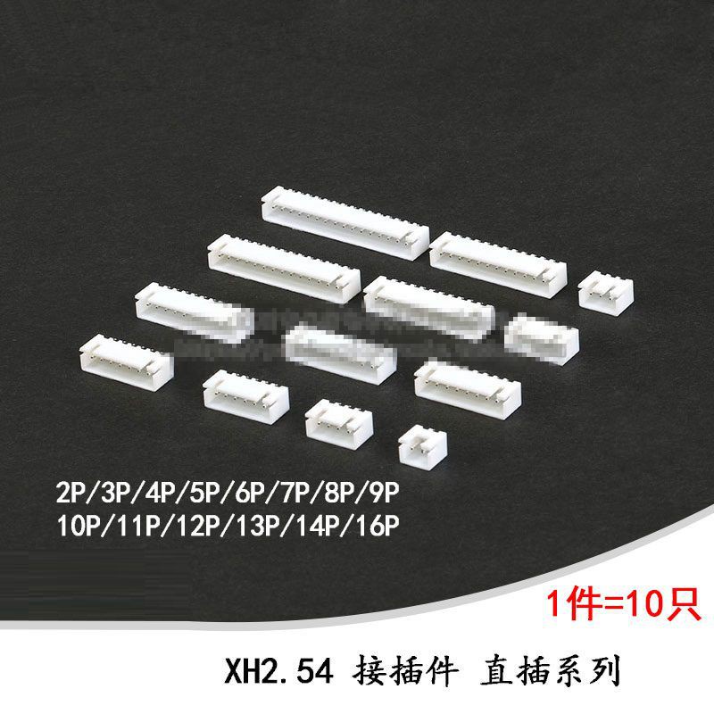 064 > XH2.54 Đầu nối thẳng / Pin cong / Vỏ cao su 2-3-4-5-6-7-8-9-10-11-12-13-14-16p