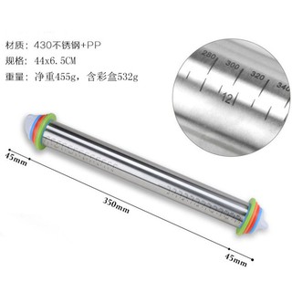 Cây lăn bột inox 43cm 