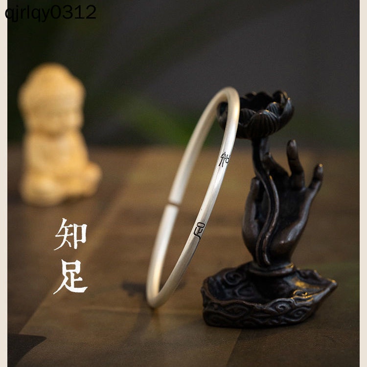 Vòng Tay Bạc s990 Mặt Hoa Sen Thời Trang Thanh Lịch