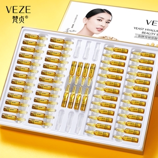 [Hàng mới về] Hộp 60 Ống Tinh Chất Hyaluronic Acid Dưỡng Ẩm Làm Trẻ Hóa Da Se Khít Lỗ Chân Lông
