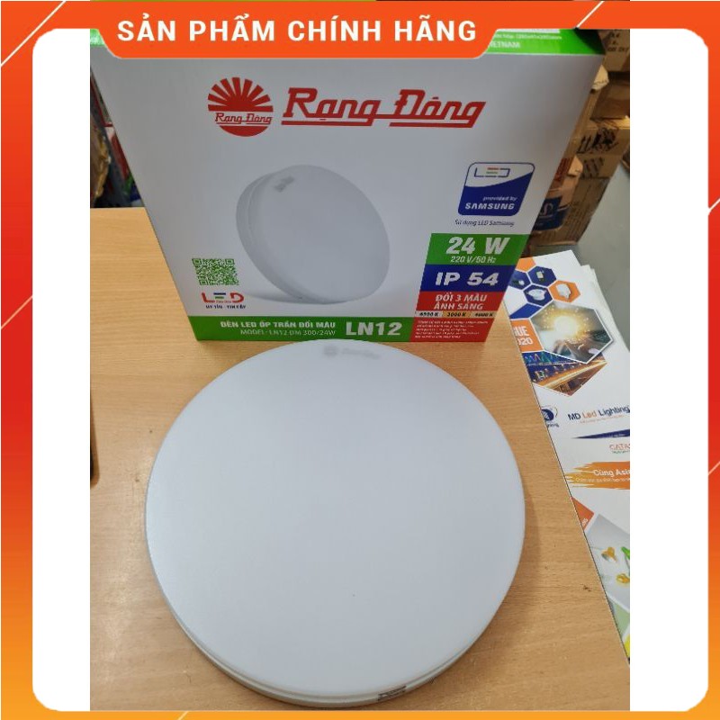 đèn led ốp trần tròn rạng đông 18w,24w  ánh sáng trắng và đổi 3 màu