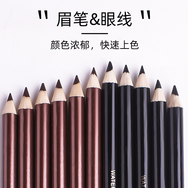 Chì kẻ mày kẻ mắt màu nâu/ đen chống thấm nước có nắp gọt | BigBuy360 - bigbuy360.vn