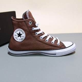 Giày Converse chính hãng cao cổ vải nâu CCVN07