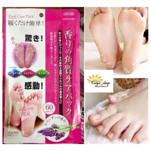 Túi Ủ Chân Lavender To-Plan Tẩy Tế Bào Chết - Foot Care Pack Nội Địa Nhật