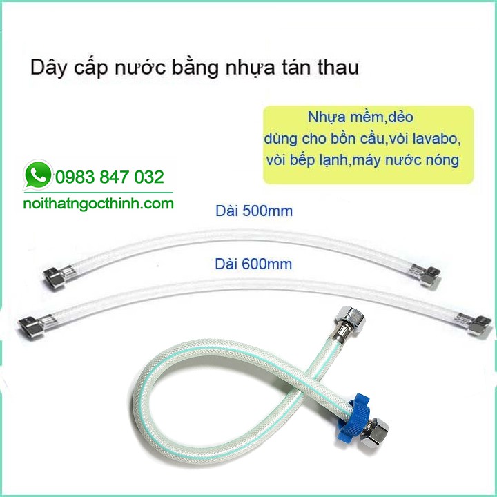 dây cấp nước NHỰA PVC 50cm, 60cm chịu áp lực cao - dây cấp nước bồn cầu