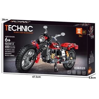 LEGO Xe Máy Phân Khối Lớn Lắp Ráp Harley Davidson.