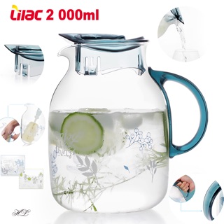 Bình nước thuỷ tinh 2L chịu nhiệt Borosilicate - Hãng Lilac