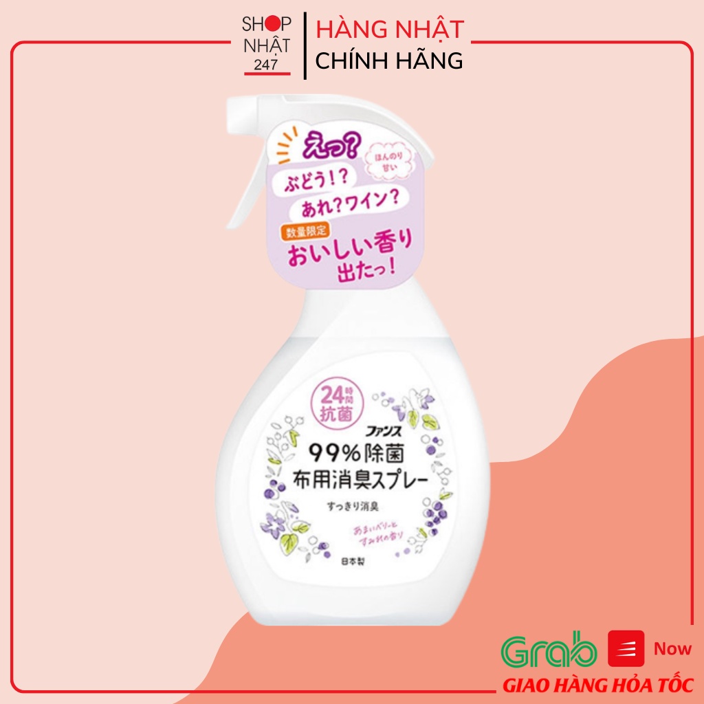 [Hỏa Tốc HN] Xịt thơm và kháng khuẩn quần áo Daiichi hương hoa 380ml Nội địa Nhật Bản
