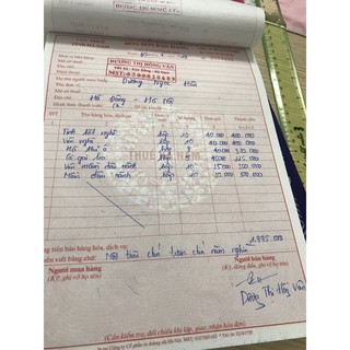 Bột ngũ cốc dinh dưỡng ( Hộp 500 Gram)