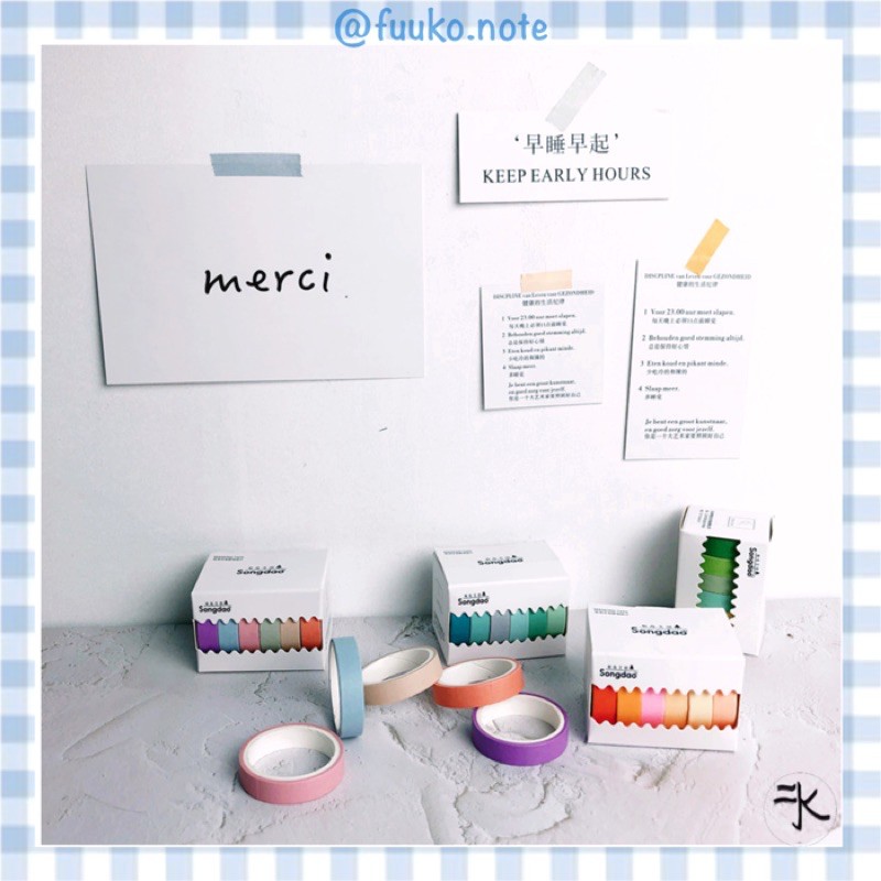 Set 6 cuộn SONGDAO mẫu mới 2020 Washi Tape màu VINTAGE