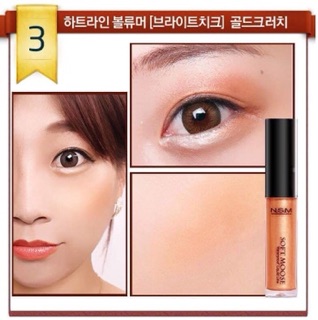Màu mắt Amok Soft Moose Waterproof Liquid Line